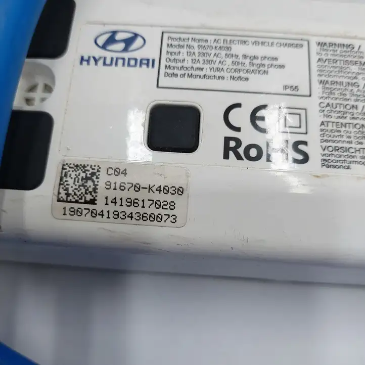 Hyundai Kona I (2017 - 2022) 91670K4060 Кабель для зарядки электромобилей — фото 2