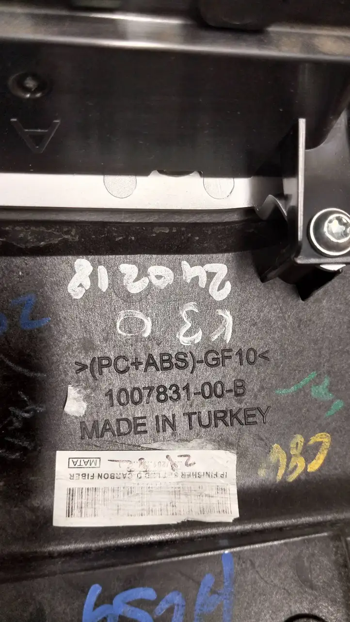 Tesla Model S (2016 - 2021) 100783100b Боковой воздушный дефлектор — фото 4