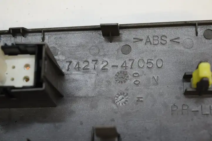 Toyota Prius (NHW20) (2003 - 2009) 7427247050 Блок кнопок стеклоподъемников — фото 4