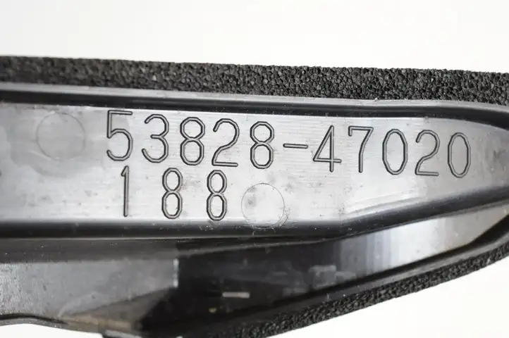 Toyota Prius (NHW20) (2003 - 2009) 5382847020 Другая часть кузова — фото 3