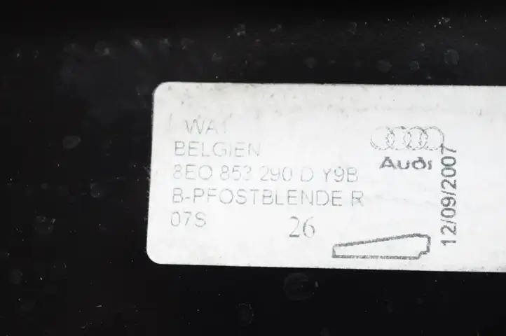 Audi A4 S4 B8 8K (2007 - 2011) 8E0853289D Другая часть кузова — фото 2