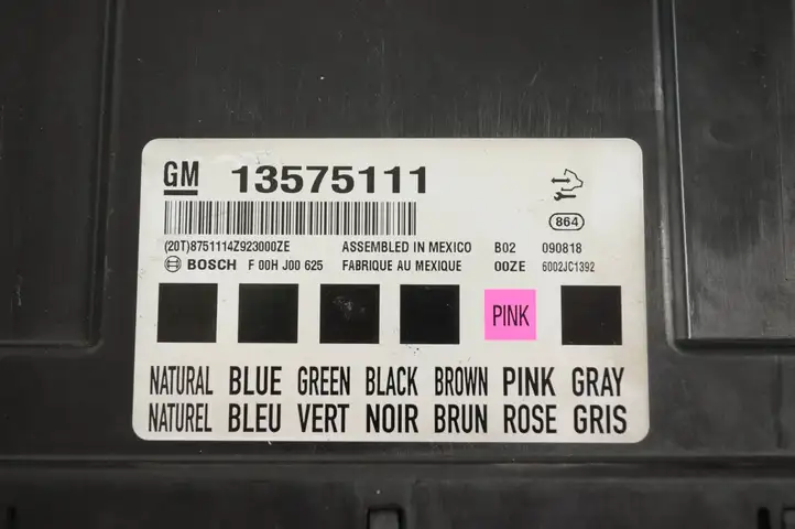 Opel Insignia A (2008 - 2017) 13575111 Модуль управления кузовом (BCM) — фото 1