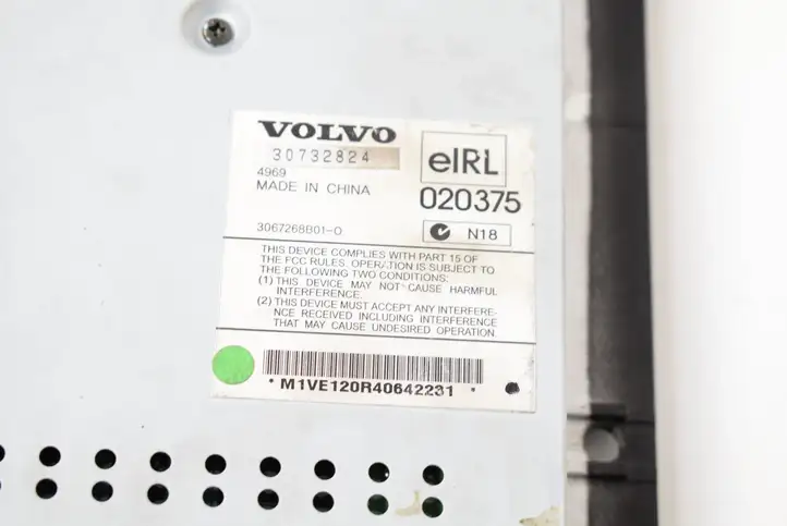 Volvo XC90 (2002 - 2006) 30732824 Усилитель звука — фото 3