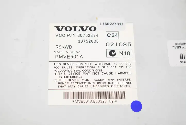 Volvo XC90 (2006 - 2014) 30752374 Усилитель звука — фото 4