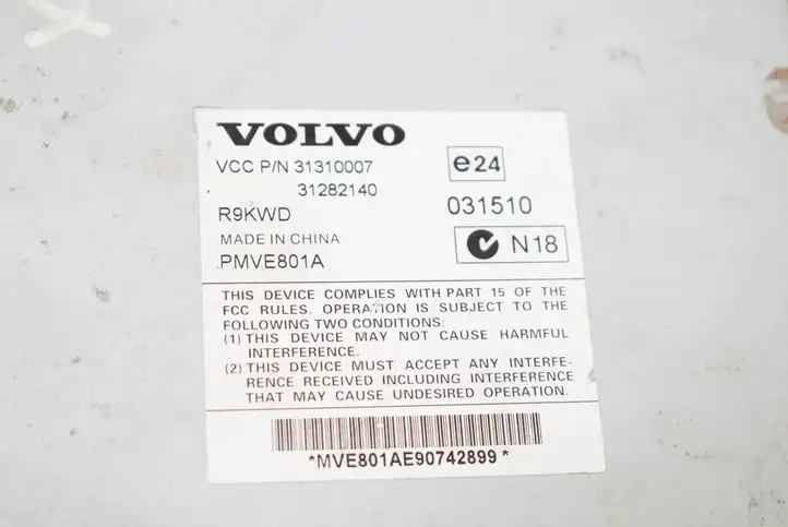 Volvo XC90 (2006 - 2014) 31310007 Усилитель звука — фото 4