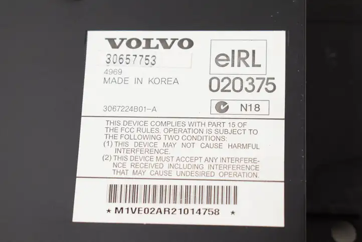 Volvo XC90 (2002 - 2006) 30657753 Усилитель звука — фото 4