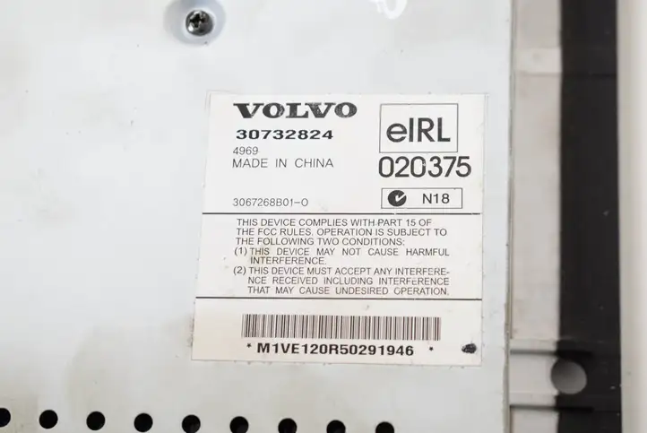 Volvo XC90 (2002 - 2006) 30732824 Усилитель звука — фото 4