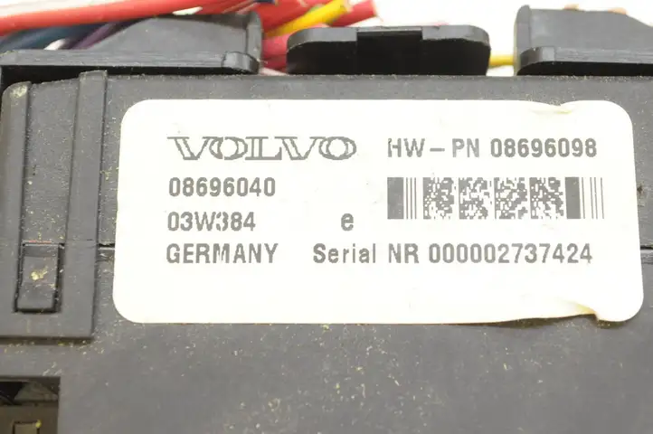 Volvo XC90 (2002 - 2006) 08696040 Блок предохранителей (комплект) — фото 2