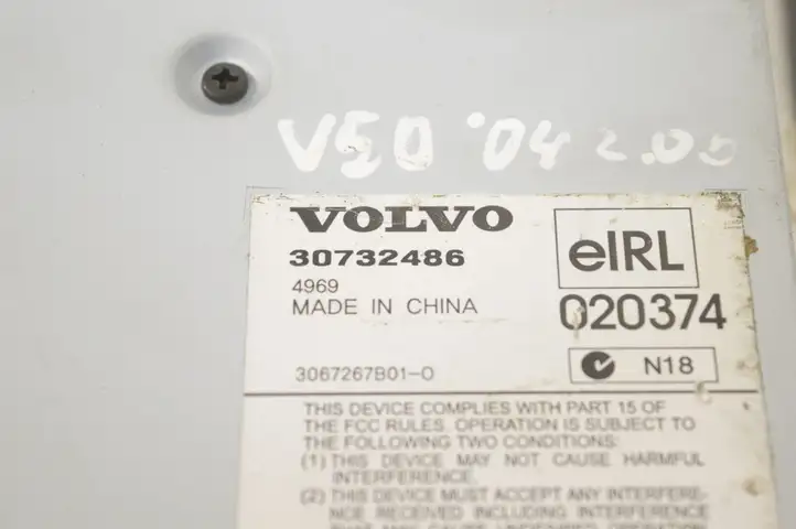 Volvo V50 (2004 - 2008) 30732486 Усилитель звука — фото 5