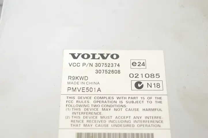 Volvo XC90 (2006 - 2014) 30752374 Усилитель звука — фото 4