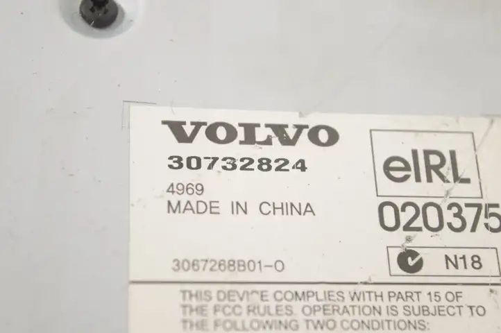 Volvo XC90 (2002 - 2006) 30732824 Усилитель звука — фото 5