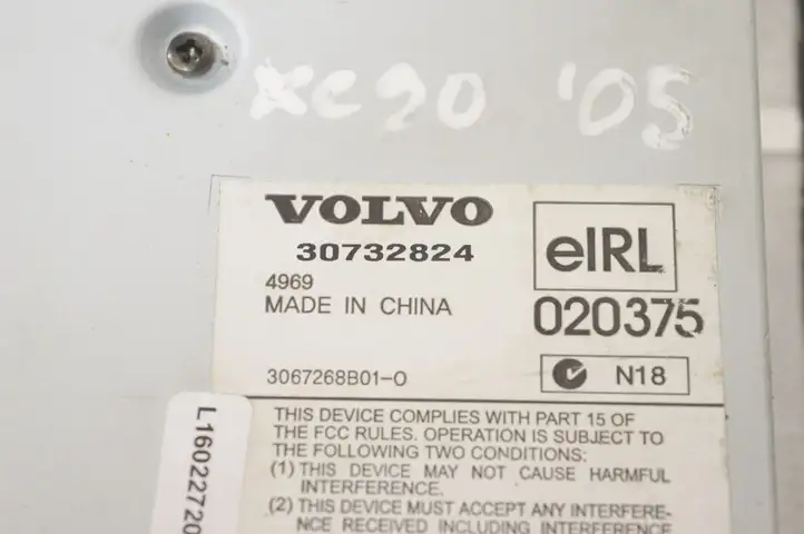 Volvo XC90 (2002 - 2006) 30732824 Усилитель звука — фото 6