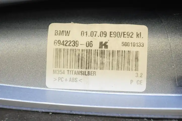 BMW 3 E92 E93 (2005 - 2014) 6942239 GPS антенна — фото 6