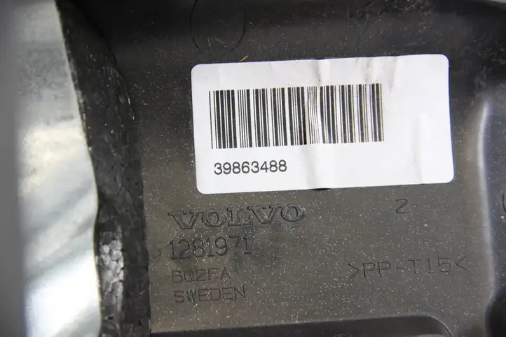 Volvo XC60 (2008 - 2013) 39863488 Обшивка рулевой колонки — фото 4