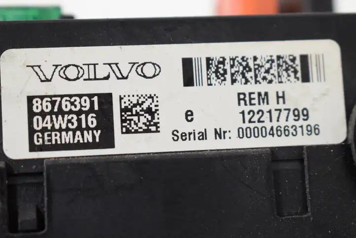 Volvo S60 (2000 - 2004) 8676391 Блок предохранителей (комплект) — фото 3