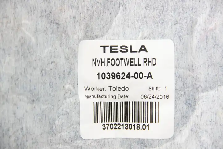 Tesla Model S (2016 - 2021) 103962400A Прочие детали салона — фото 3