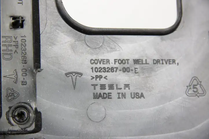 Tesla Model S (2016 - 2021) 103962400A Прочие детали салона — фото 4