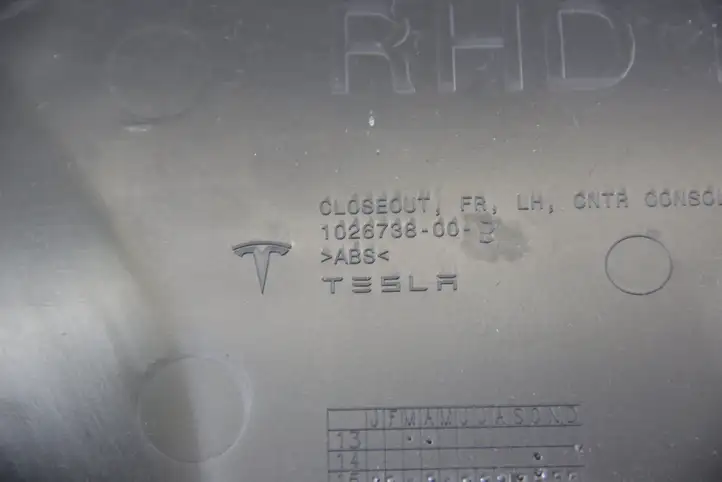 Tesla Model S (2012 - 2016) 102674000B Прочие детали салона — фото 3