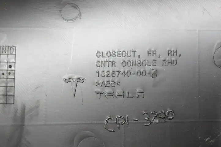 Tesla Model S (2012 - 2016) 102674000B Прочие детали салона — фото 6