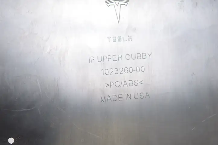 Tesla Model S (2016 - 2021) 102326000 Прочие детали салона — фото 8
