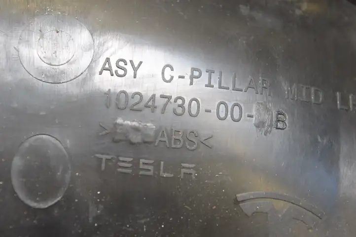Tesla Model S (2016 - 2021) 102473200B Прочие детали салона — фото 4