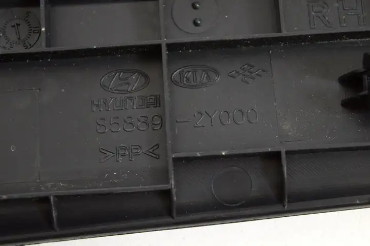 Hyundai ix35 (2009 - 2013) 858832Y100 Внутренняя обшивка порога (комплект) — фото 6