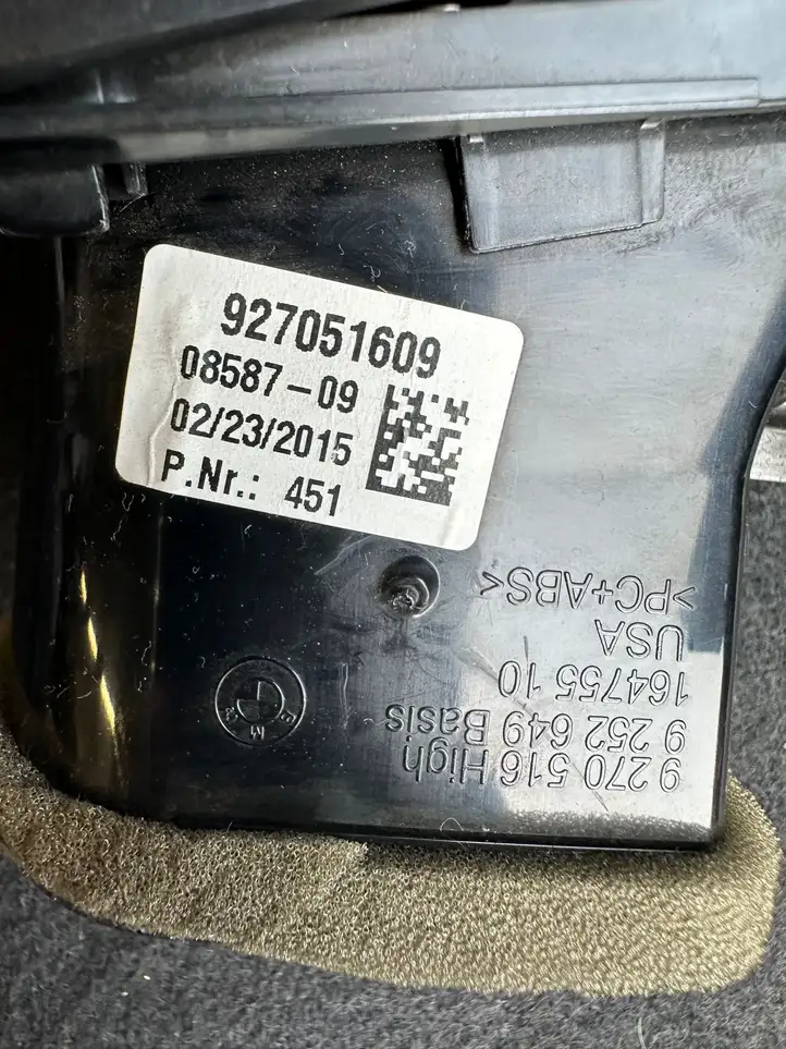 BMW X5 F15 (2013 - 2017) 927051609 Боковой воздушный дефлектор — фото 7