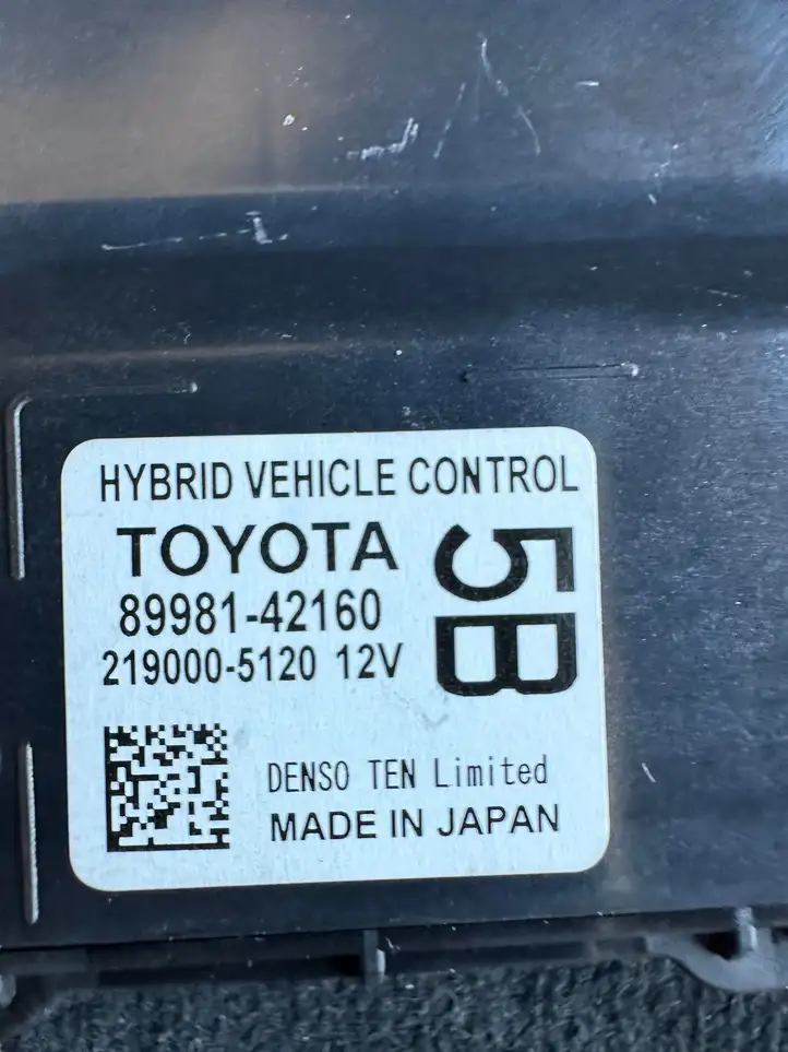 Toyota RAV 4 (XA50) (2018 - ) 8998142160 Прочие блоки управления — фото 3