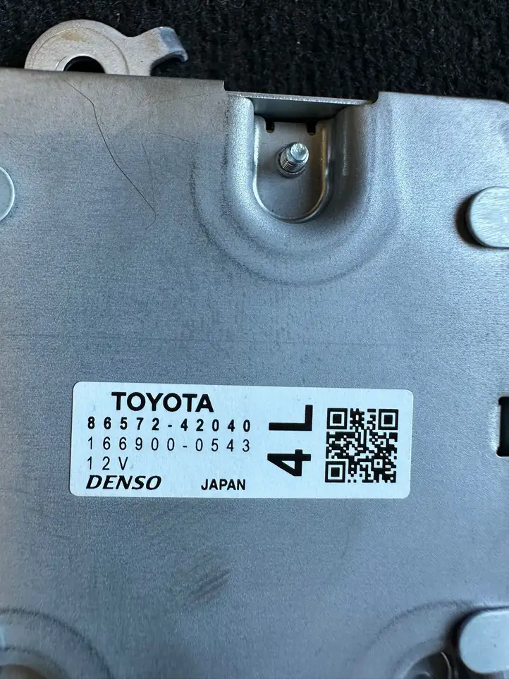 Toyota RAV 4 (XA50) (2018 - ) 8657242040 Прочие блоки управления — фото 4