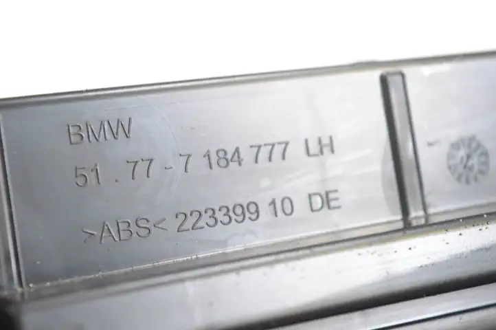 BMW 5 F10 F11 (2009 - 2016) 7204021 Другая часть кузова — фото 4