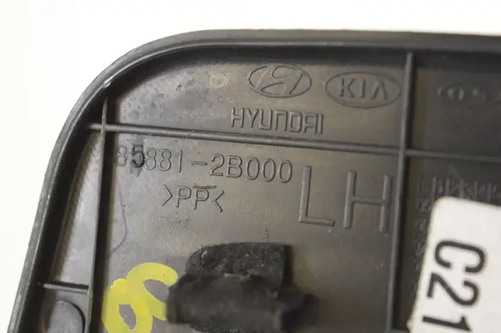 Hyundai Santa Fe (2005 - 2009) 858952B000 Внутренняя обшивка порога (комплект) — фото 5