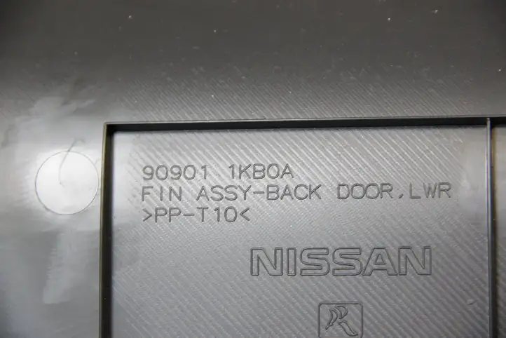 Nissan Juke I F15 (2010 - 2018) 909011KB0A Обшивка багажника — фото 4