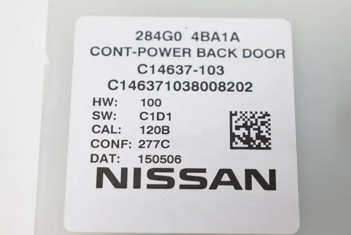 Nissan X-Trail T32 (2014 - 2021) 284G04BA1A Блок управления крышкой багажника — фото 4