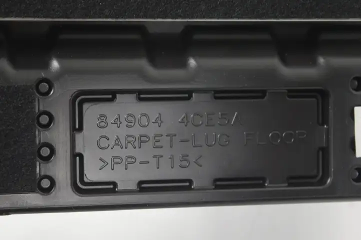 Nissan X-Trail T32 (2014 - 2021) 849066CE5A Прочие детали салона — фото 3