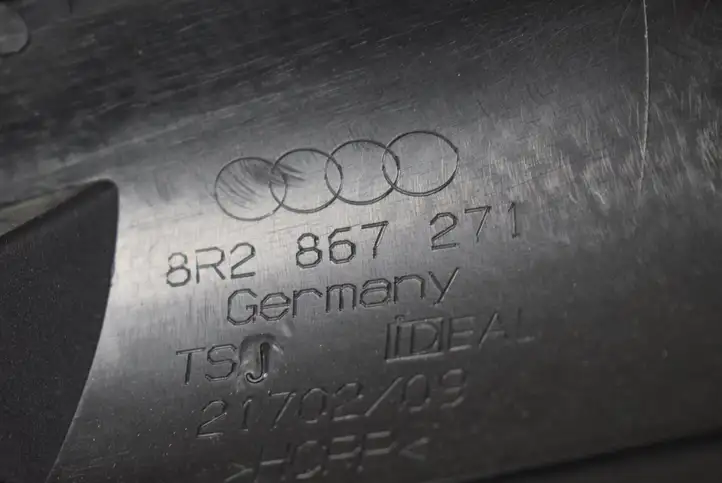 Audi Q5 SQ5 (2012 - 2017) 8R0867768 Внутренняя обшивка порога (комплект) — фото 2