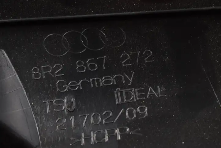 Audi Q5 SQ5 (2012 - 2017) 8R0867768 Внутренняя обшивка порога (комплект) — фото 3
