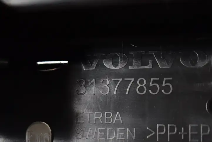 Volvo XC90 (2014 - 2019) 31377855 Отделка порога багажника — фото 5