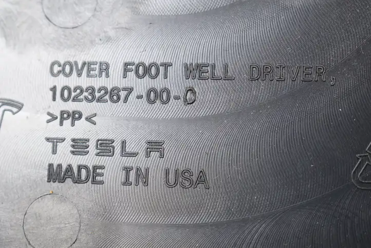 Tesla Model S (2012 - 2016) 102326700 Прочие детали салона — фото 5