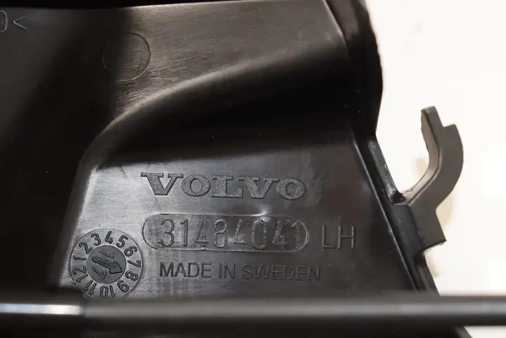 Volvo XC90 (2014 - 2019) 31484041 Замок ручки двери — фото 8