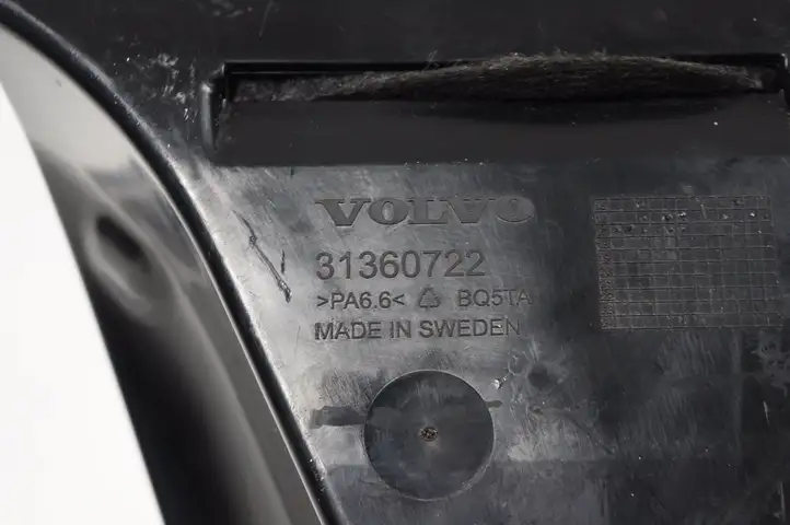Volvo XC90 (2014 - 2019) 31360722 Другая часть кузова — фото 6