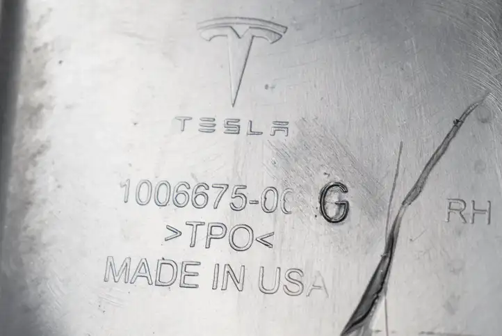 Tesla Model S (2016 - 2021) 100667400 Другая часть кузова — фото 1