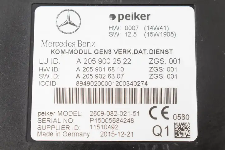 Mercedes-Benz C W205 (2014 - 2021) A2059002522 Усилитель антенны — фото 2
