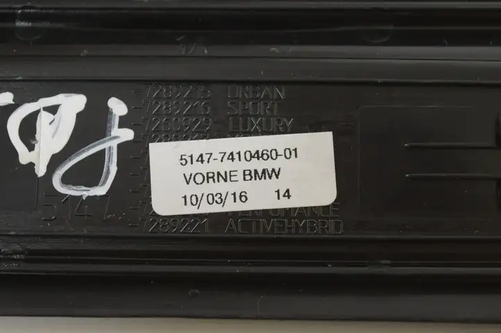 BMW 3 F30 F35 F31 (2012 - 2018) 7289226 Внутренняя обшивка порога (комплект) — фото 3