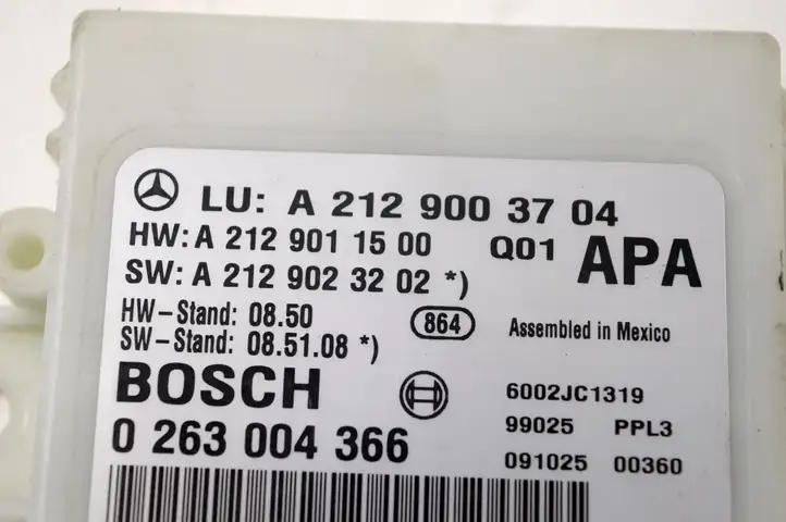 Mercedes-Benz E A207 (2010 - 2017) A2129003704 Блок управления парктрониками — фото 6