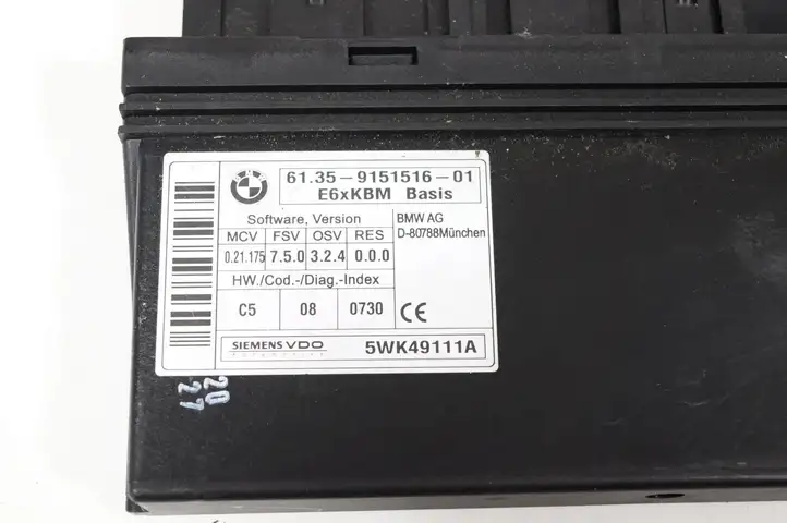BMW 5 E60 E61 (2004 - 2010) 9151516 Модуль управления кузовом (BCM) — фото 2