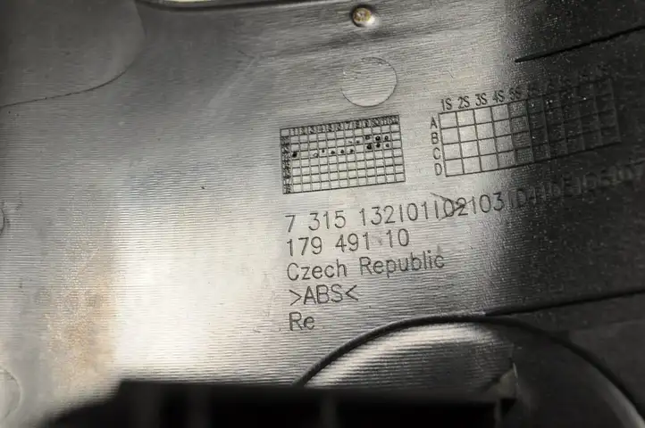 BMW 4 F32 F33 (2013 - 2017) 228485604RL Прочие детали салона — фото 5