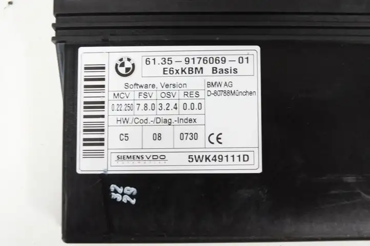 BMW 3 E92 E93 (2005 - 2014) 9176069 Модуль Gateway — фото 2