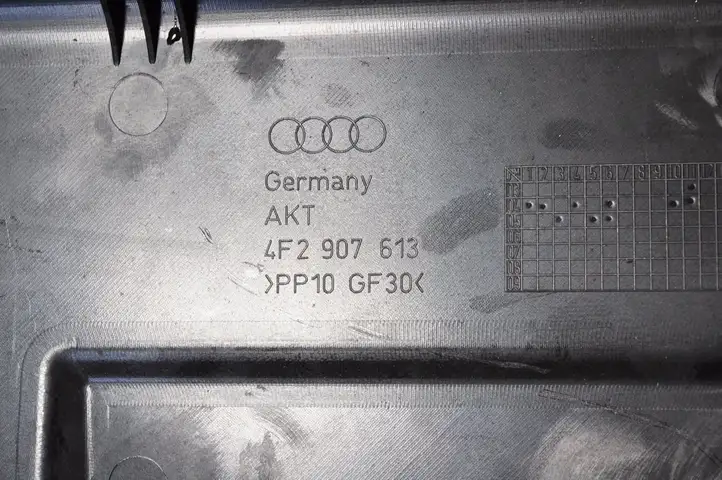 Audi A6 S6 C6 4F (2004 - 2008) 4F2907613 Прочие детали моторного отсека — фото 5