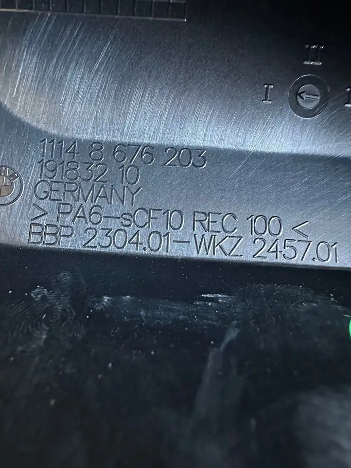 BMW X3 G01 (2018 - 2024) 8676203 Крышка двигателя декоративная — фото 6