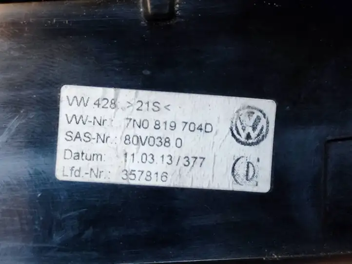 Volkswagen Sharan (2010 - 2015) 7N0819704D Боковой воздушный дефлектор — фото 8